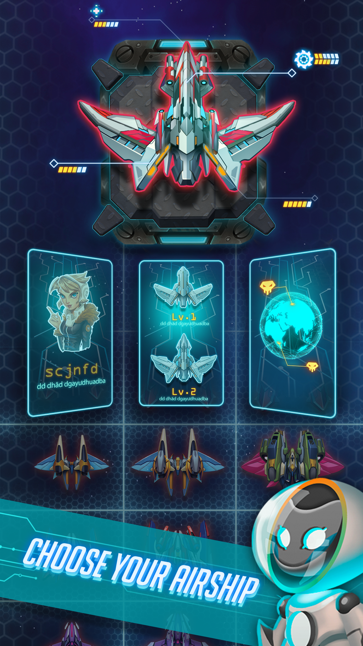 اسکرین شات 3 بازی Pirates Of Galaxy: Epic hunter