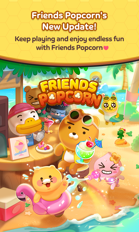 اسکرین شات 1 بازی Friends Popcorn