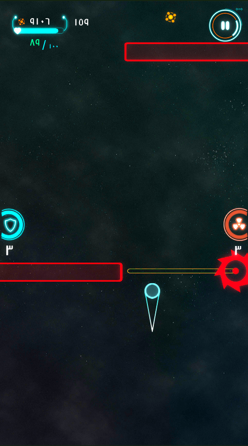 اسکرین شات 6 بازی نقطه چابک