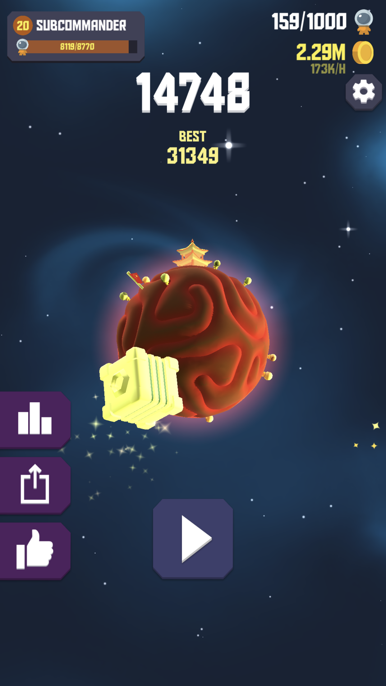 اسکرین شات 2 بازی Space Frontier 2
