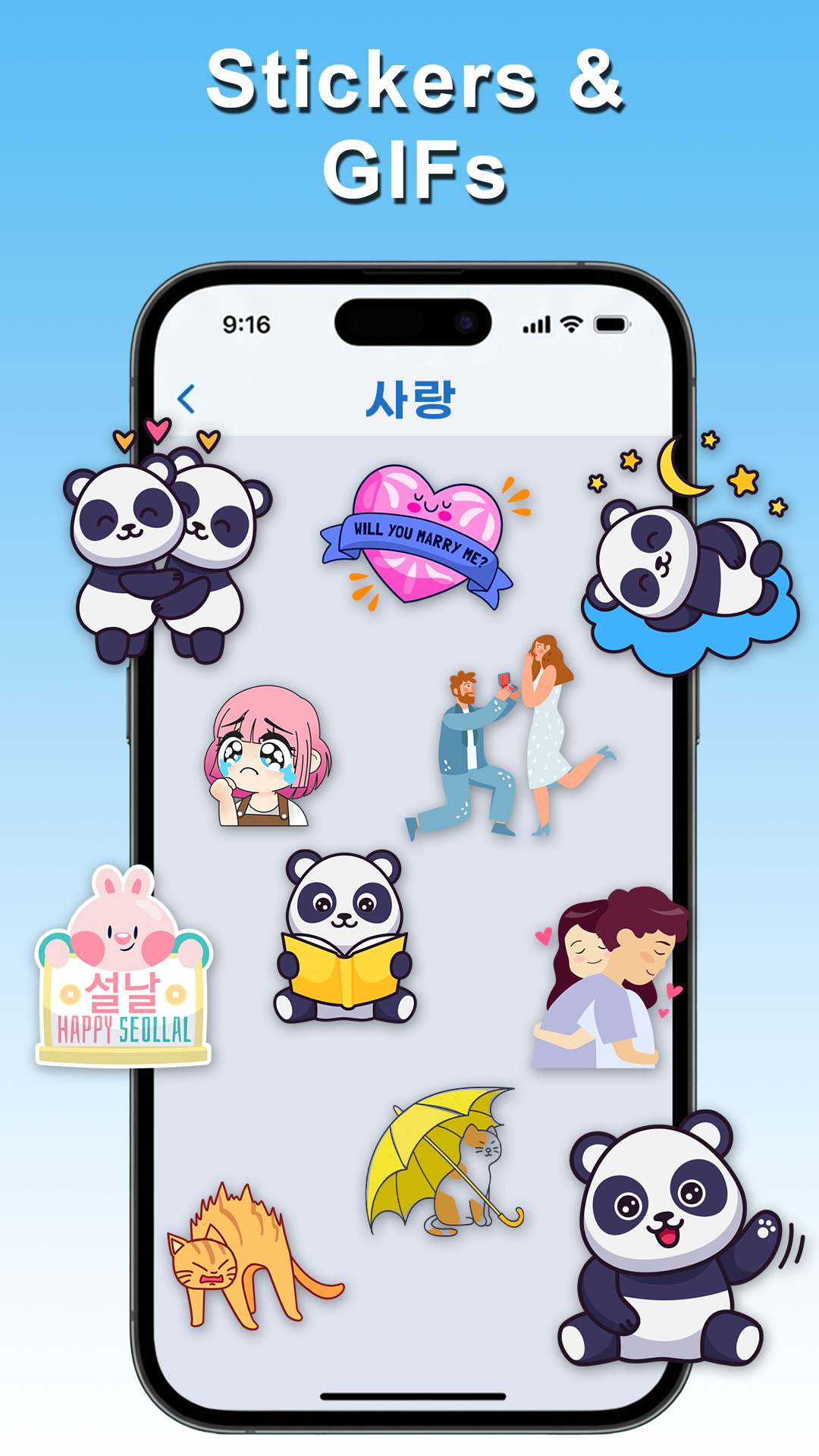 اسکرین شات 2 برنامه Korean Keyboard with English