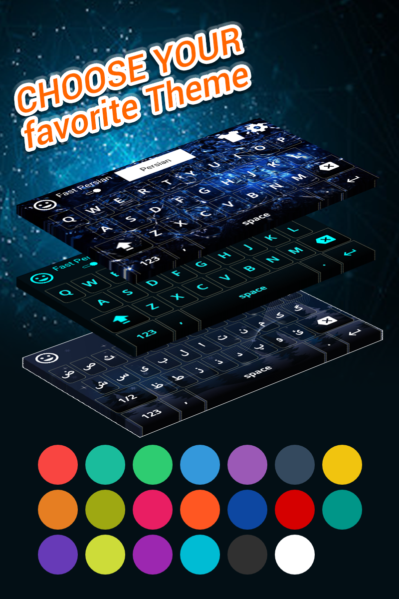 اسکرین شات 1 برنامه Farsi keyboard - English to Pe
