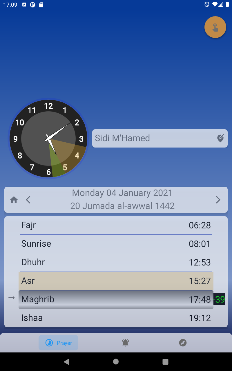 اسکرین شات 1 برنامه Qibla direction & prayer times