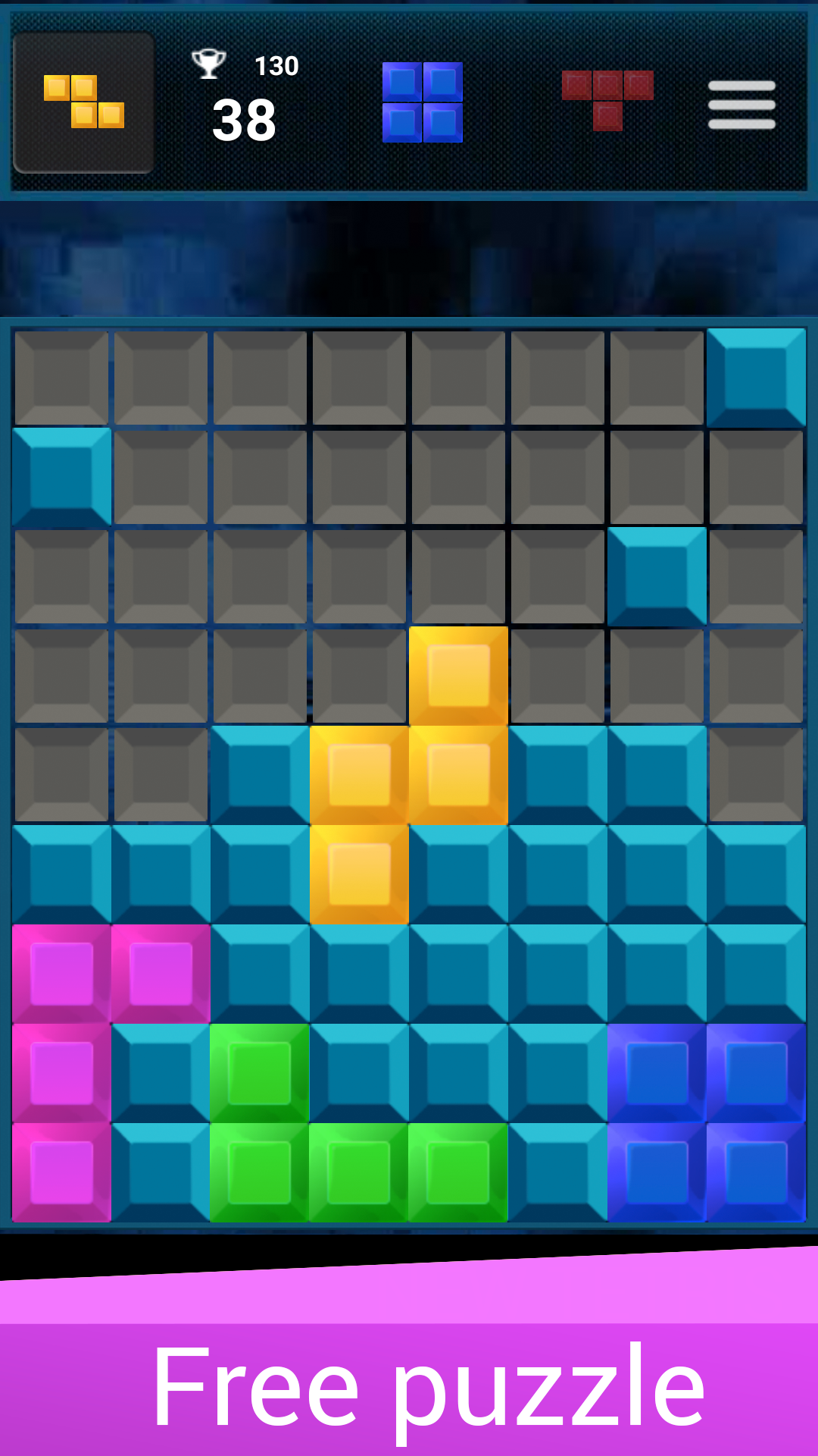 اسکرین شات 1 بازی Quadris® - timeless puzzle