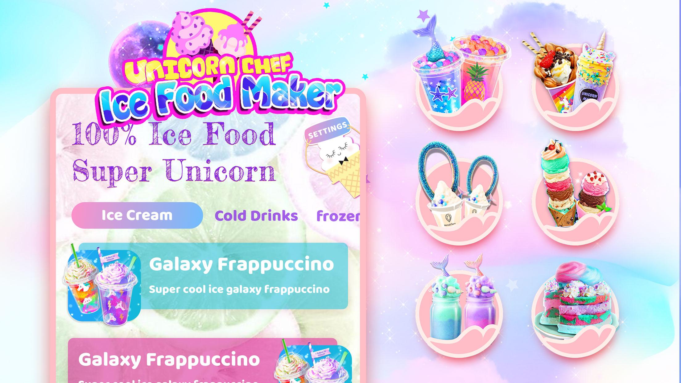 اسکرین شات 6 بازی Unicorn Chef Ice Cooking Games
