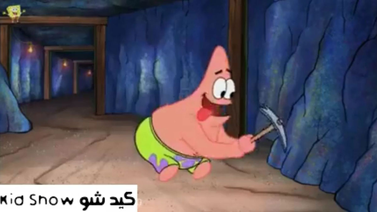 اسکرین شات 3 برنامه کارتون باب اسفنجی جدید بدون اینترنت