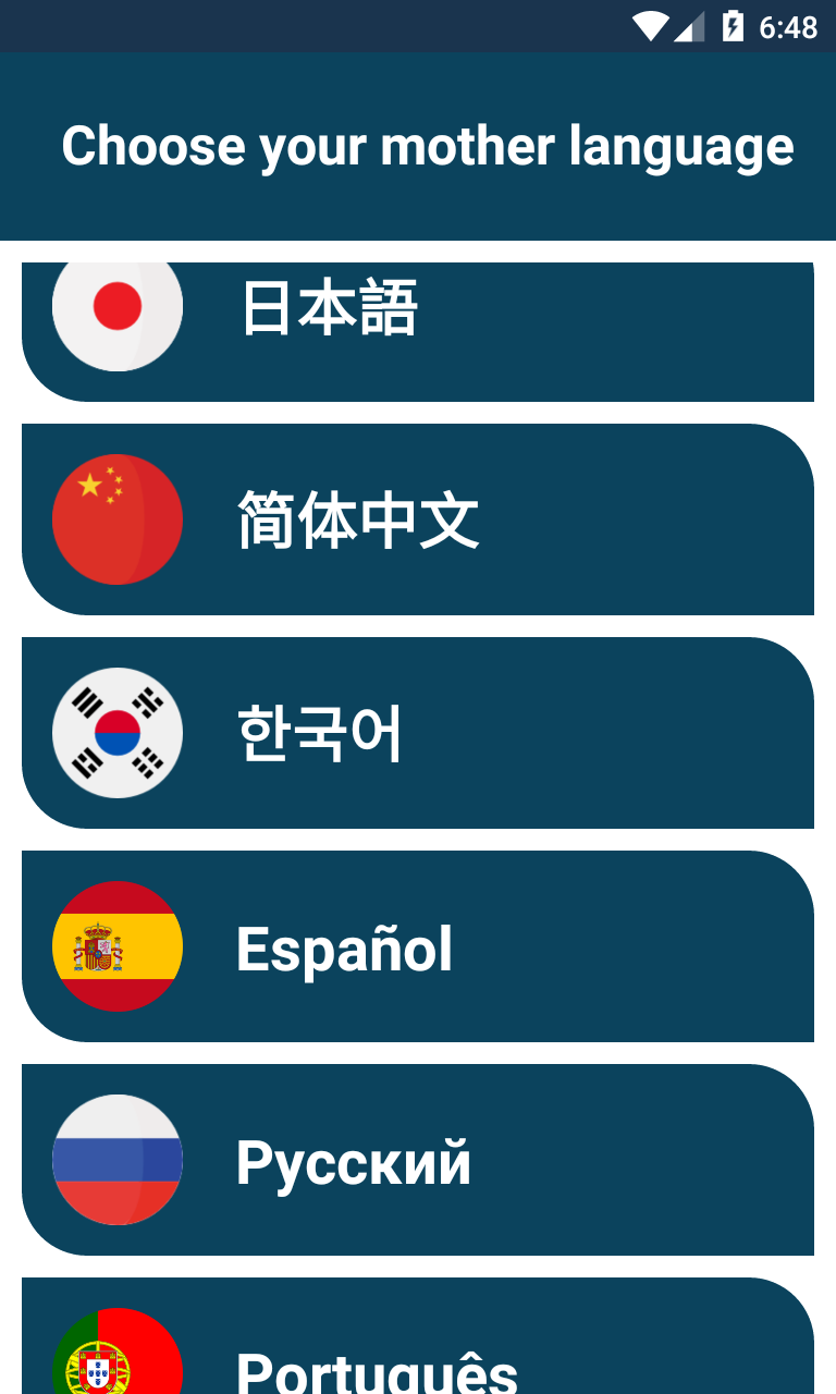 اسکرین شات 4 برنامه Learn English Listening Daily