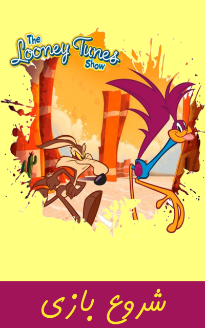 اسکرین شات 1 بازی میگ میگ