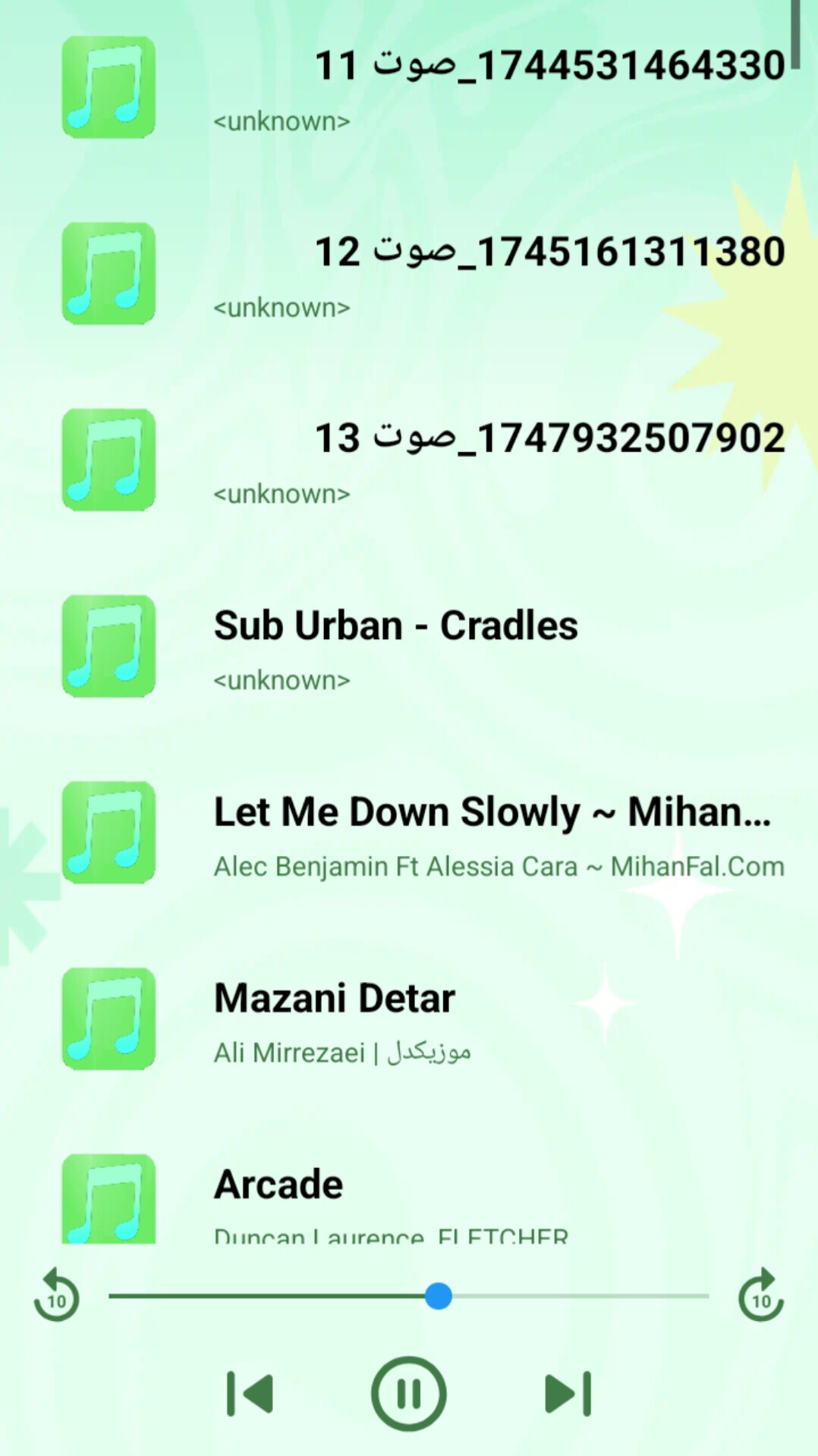 اسکرین شات 3 برنامه موزیک پلیر