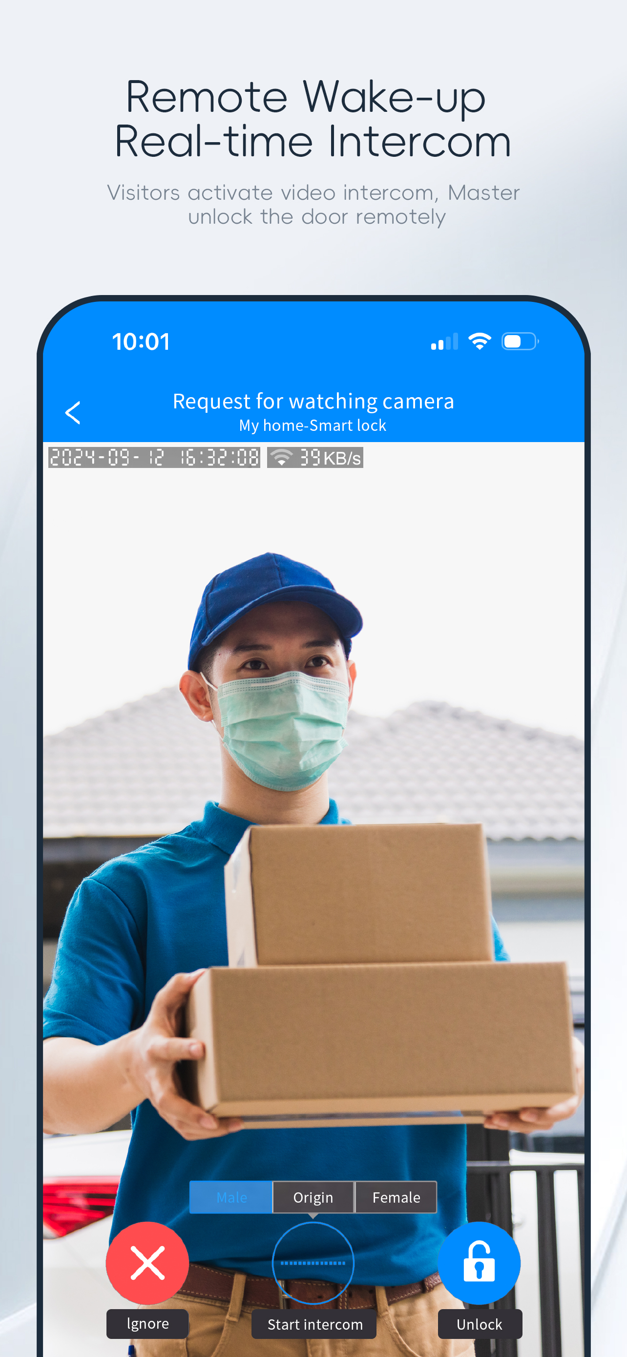اسکرین شات 4 برنامه USmart Go