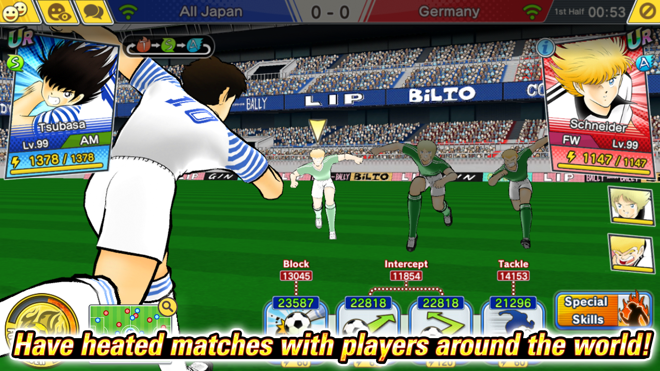اسکرین شات 2 بازی Captain Tsubasa: Dream Team