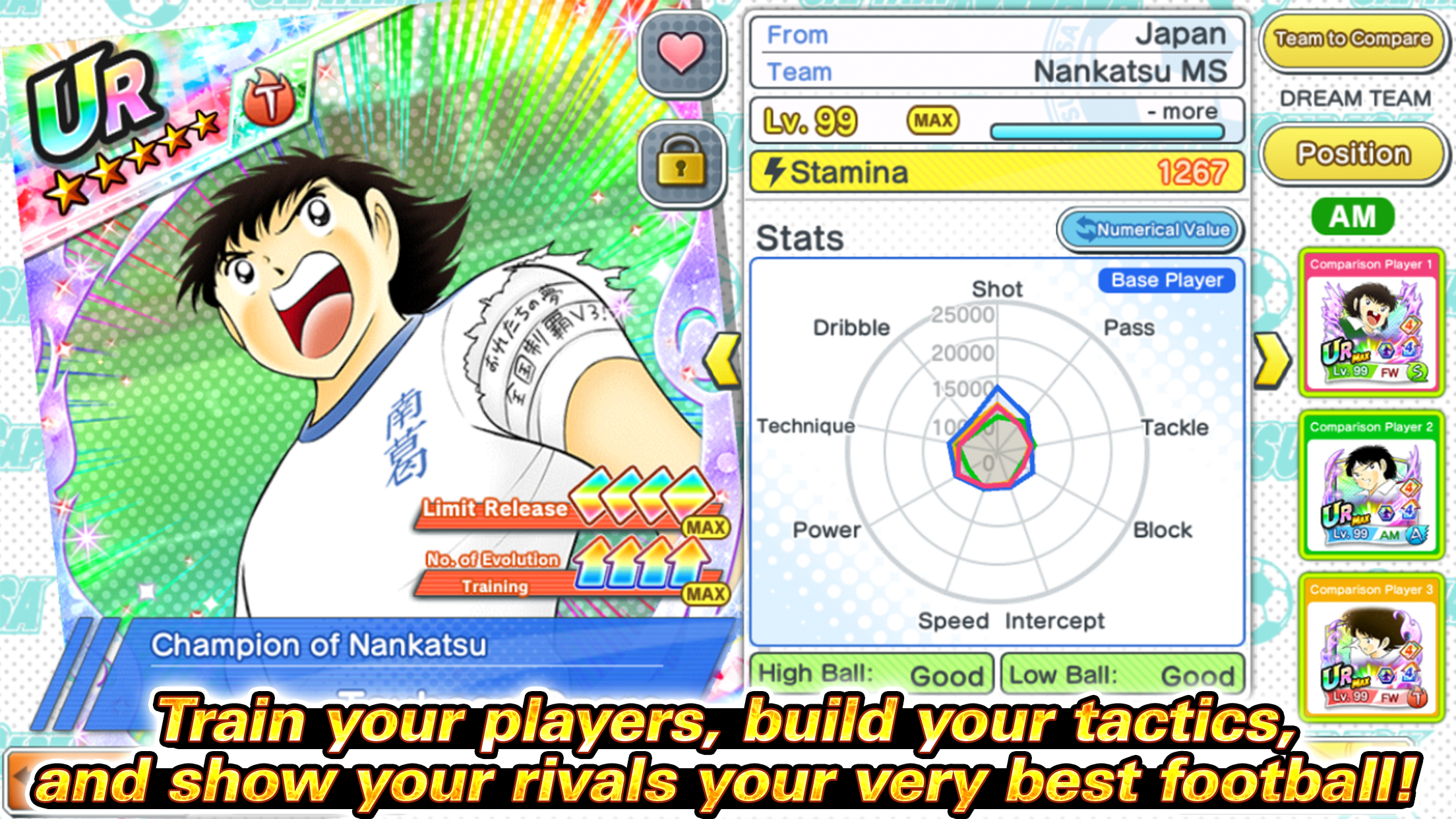 اسکرین شات 6 بازی Captain Tsubasa: Dream Team