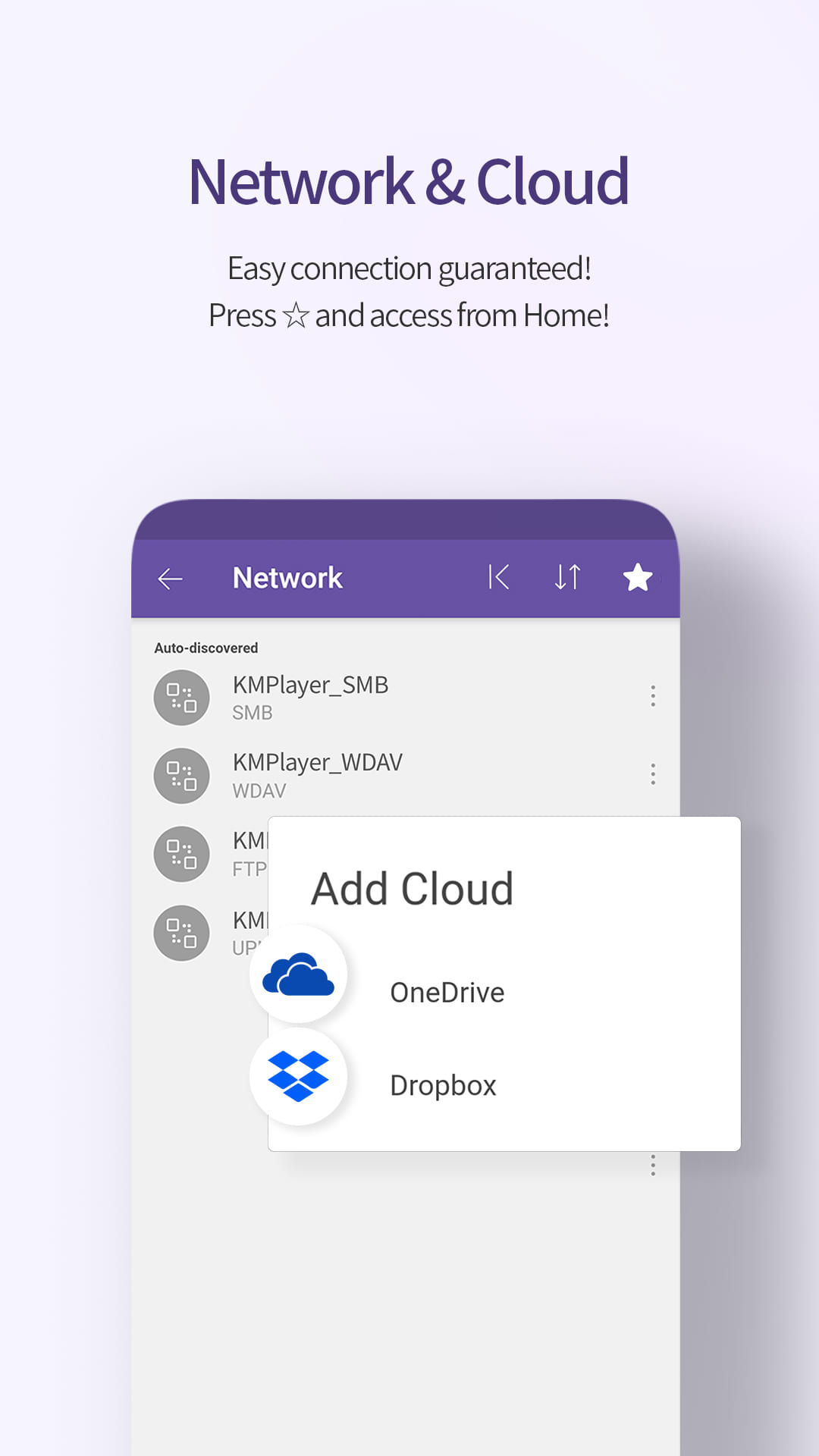 اسکرین شات 5 برنامه KMPlayer - All Video Player