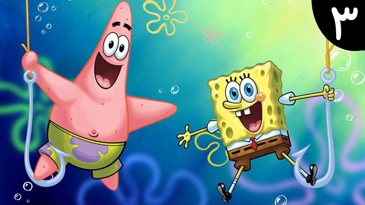 اسکرین شات 1 برنامه ‏کارتون باب اسفنجی بدون اینترنت 3