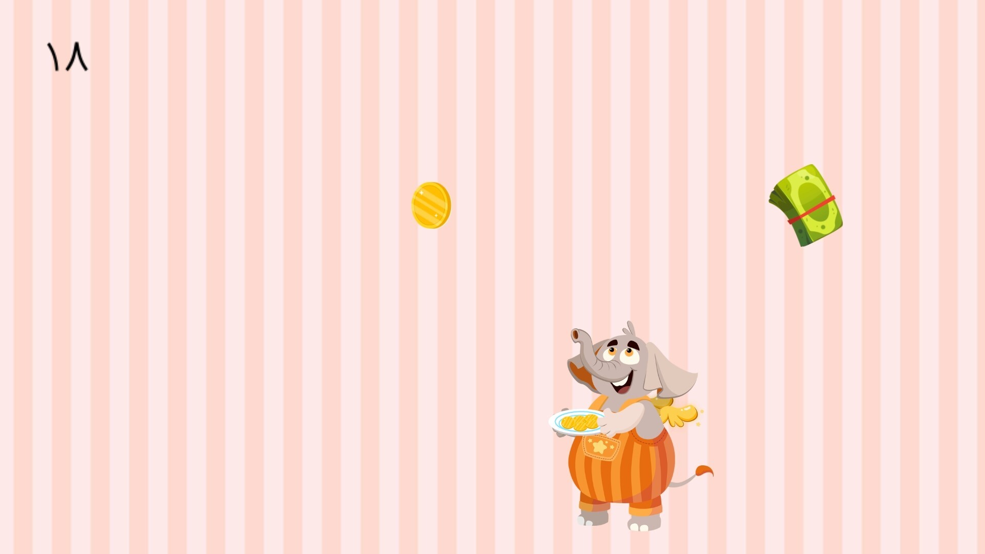 اسکرین شات 3 بازی ‏‏‏‏‏هفت سین موج کودک