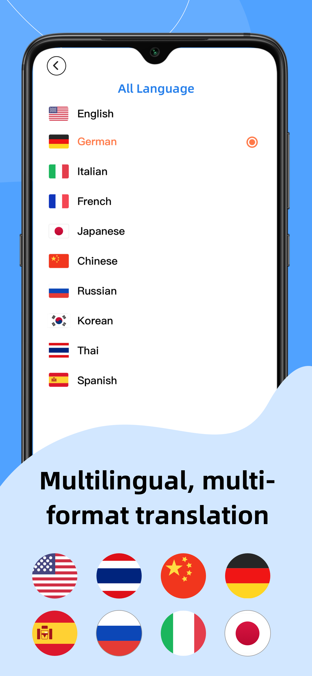 اسکرین شات 3 برنامه Krode Translation(Camera,Text)
