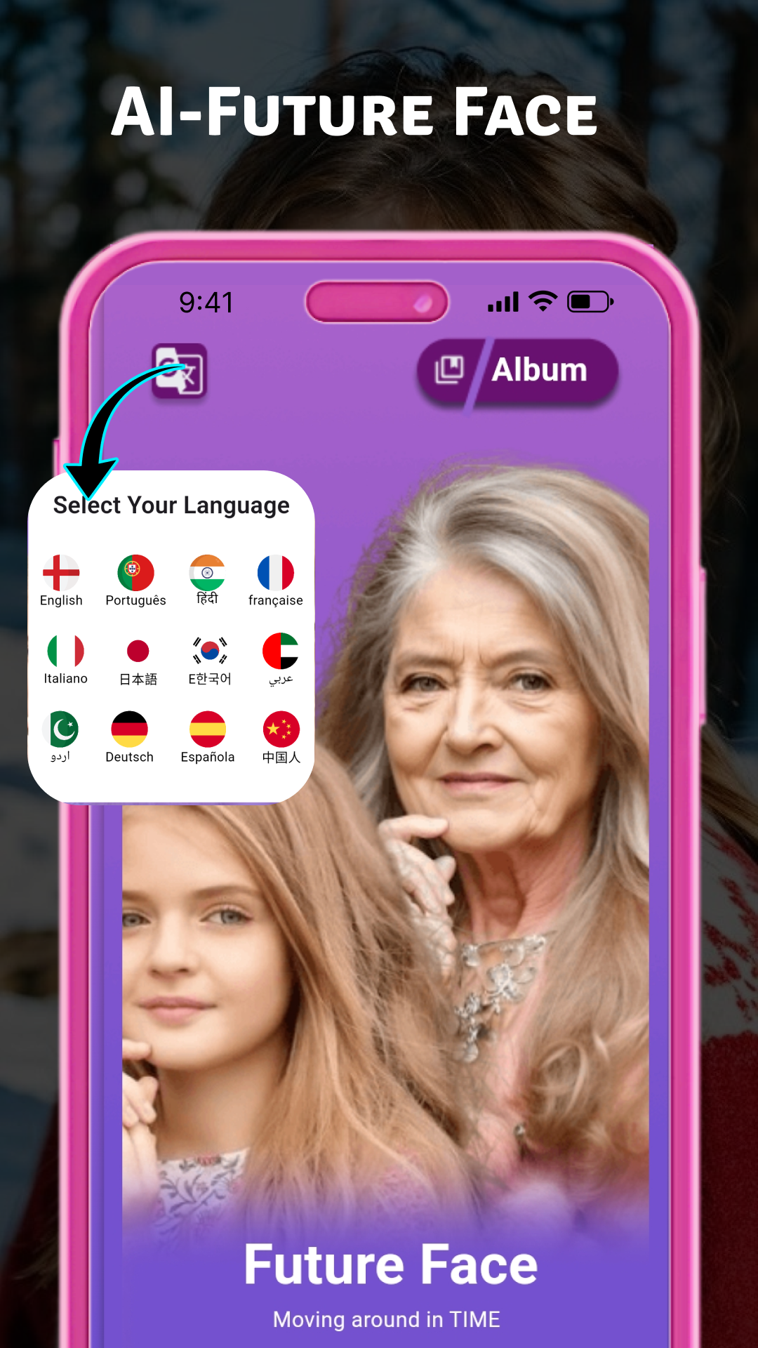 اسکرین شات 1 برنامه AI Time Machine for Face Age