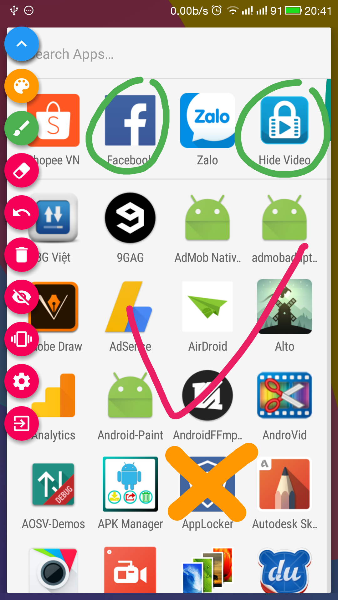 اسکرین شات 5 برنامه Draw on Screen