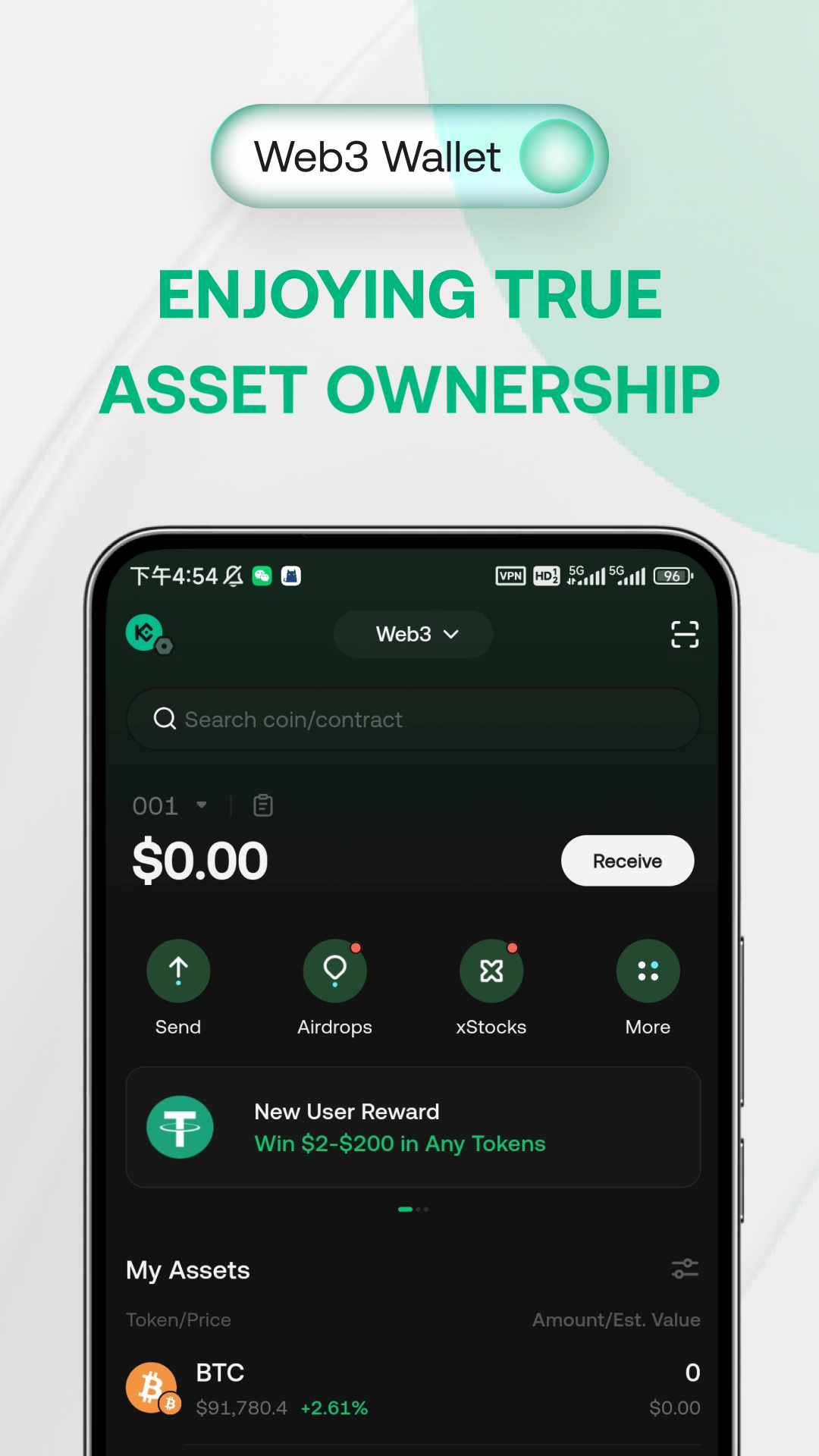 اسکرین شات 6 برنامه KuCoin: Buy Bitcoin & Crypto