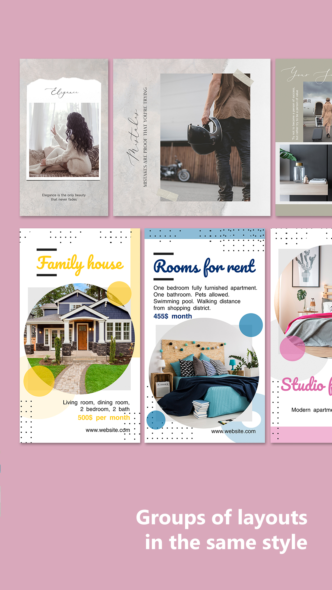 اسکرین شات 3 برنامه Posters: Layout Template maker