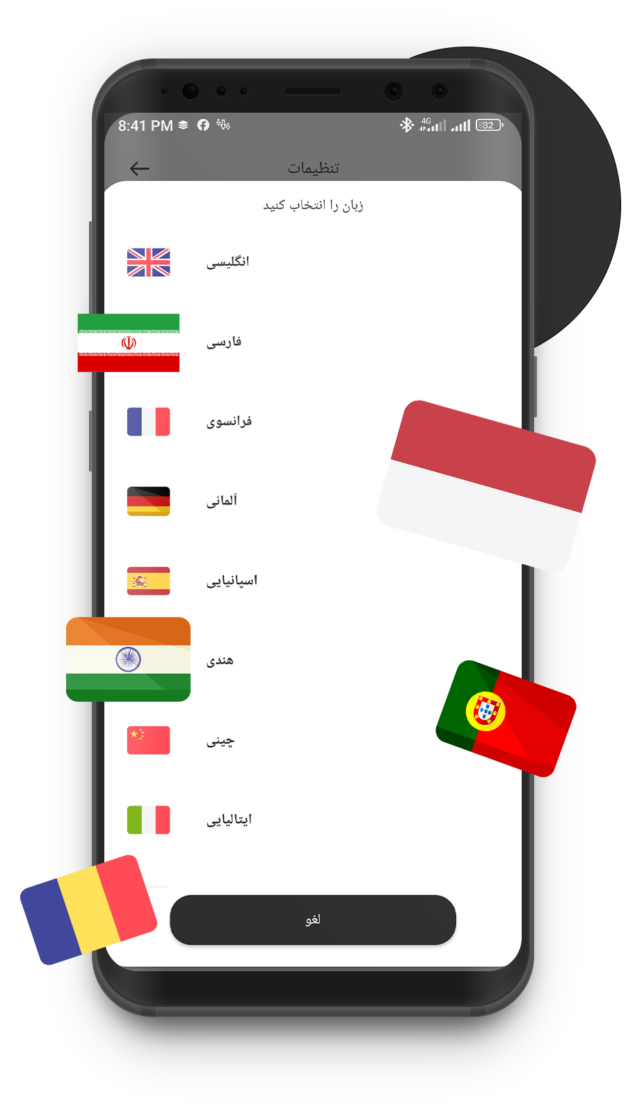 اسکرین شات 3 برنامه ‏کاهش حجم عکس و فیلم به صورت حرفه‌ای