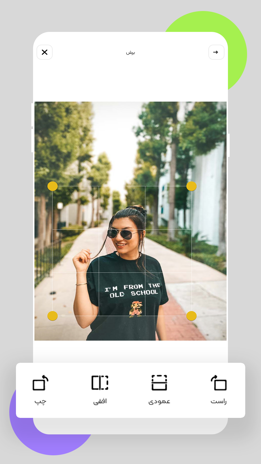 اسکرین شات 2 برنامه ‏‏‏‏پروفایل ساز هوش مصنوعی - عکس پروفایل