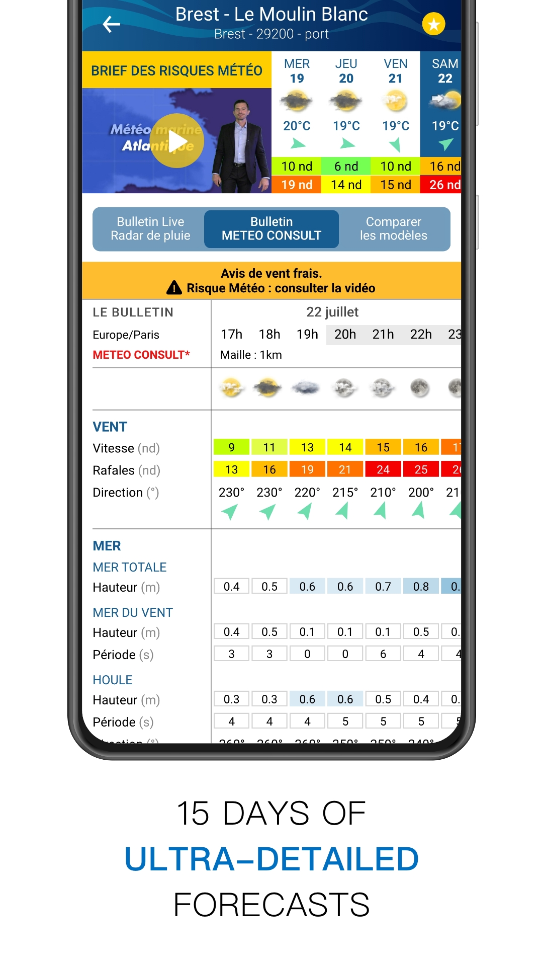 اسکرین شات 5 برنامه Météo Marine