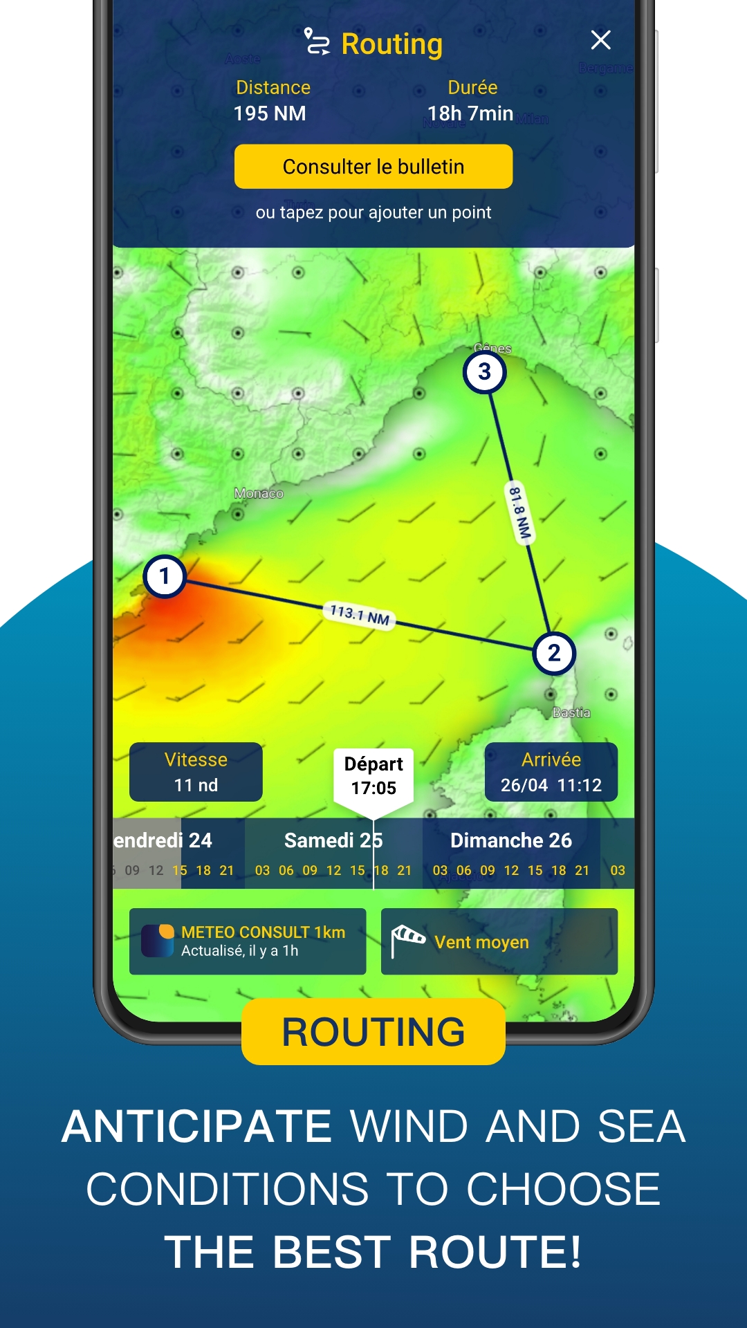 اسکرین شات 3 برنامه Météo Marine