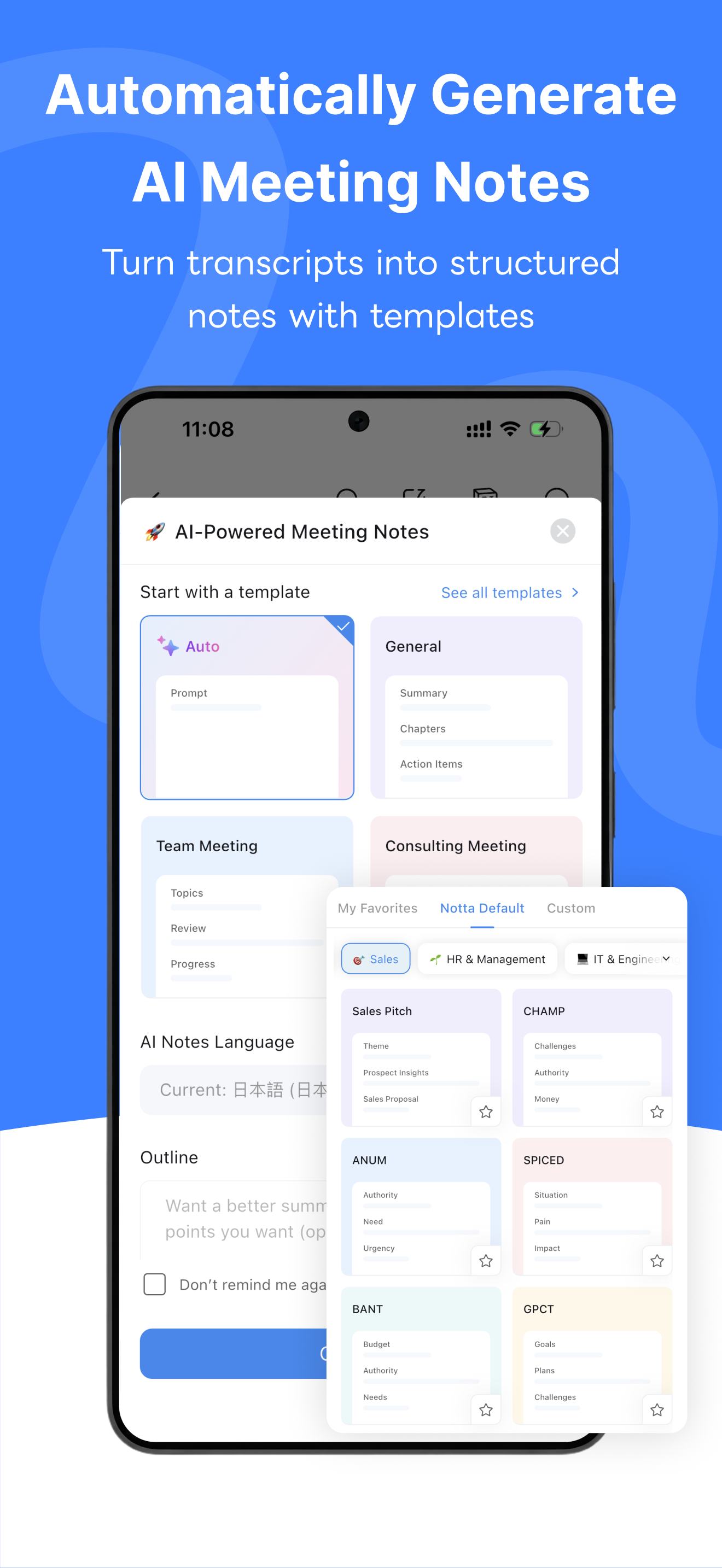 اسکرین شات 4 برنامه Notta-Transcribe Audio to Text