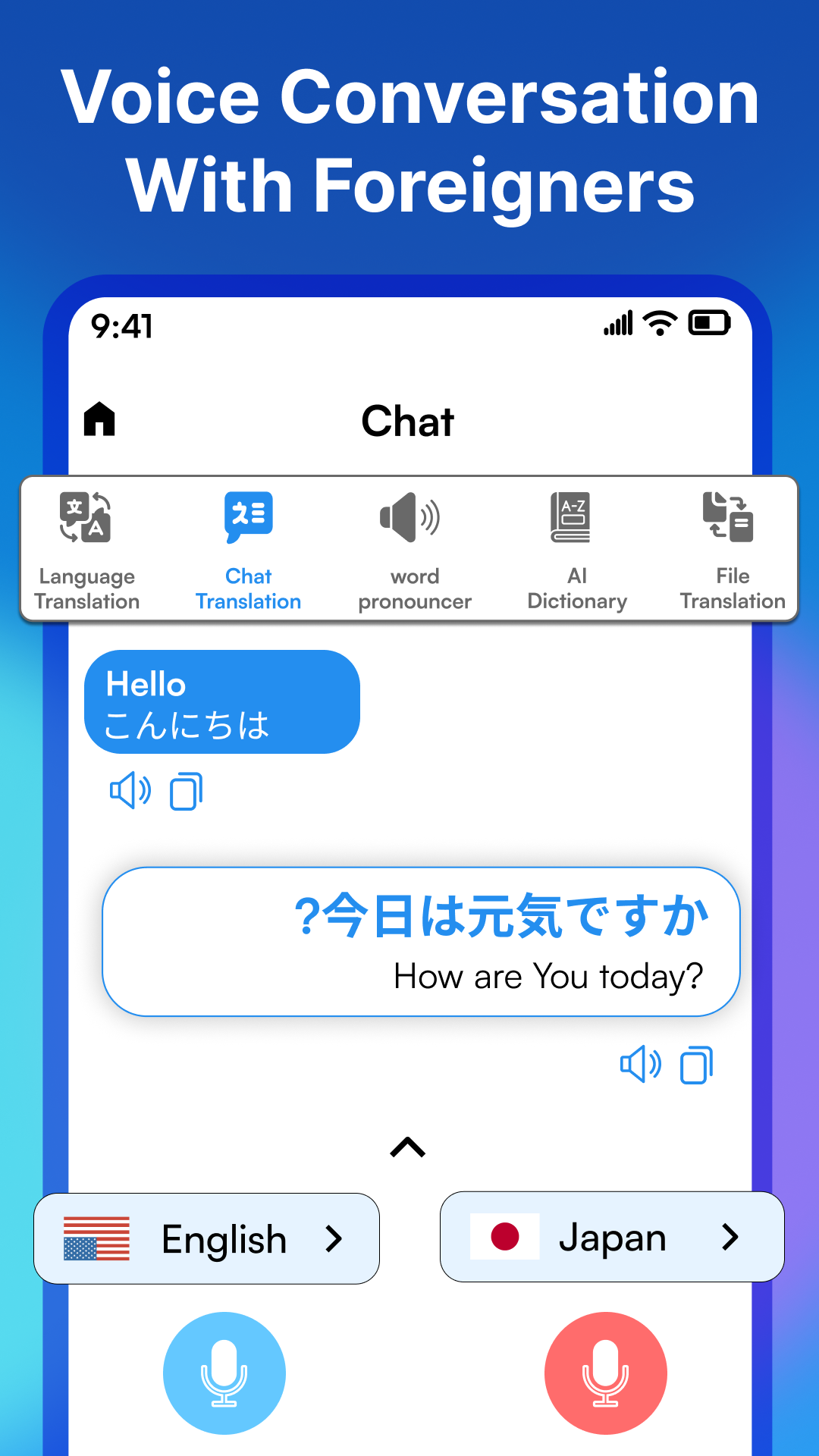 اسکرین شات 3 برنامه AI Translator: Live Translate