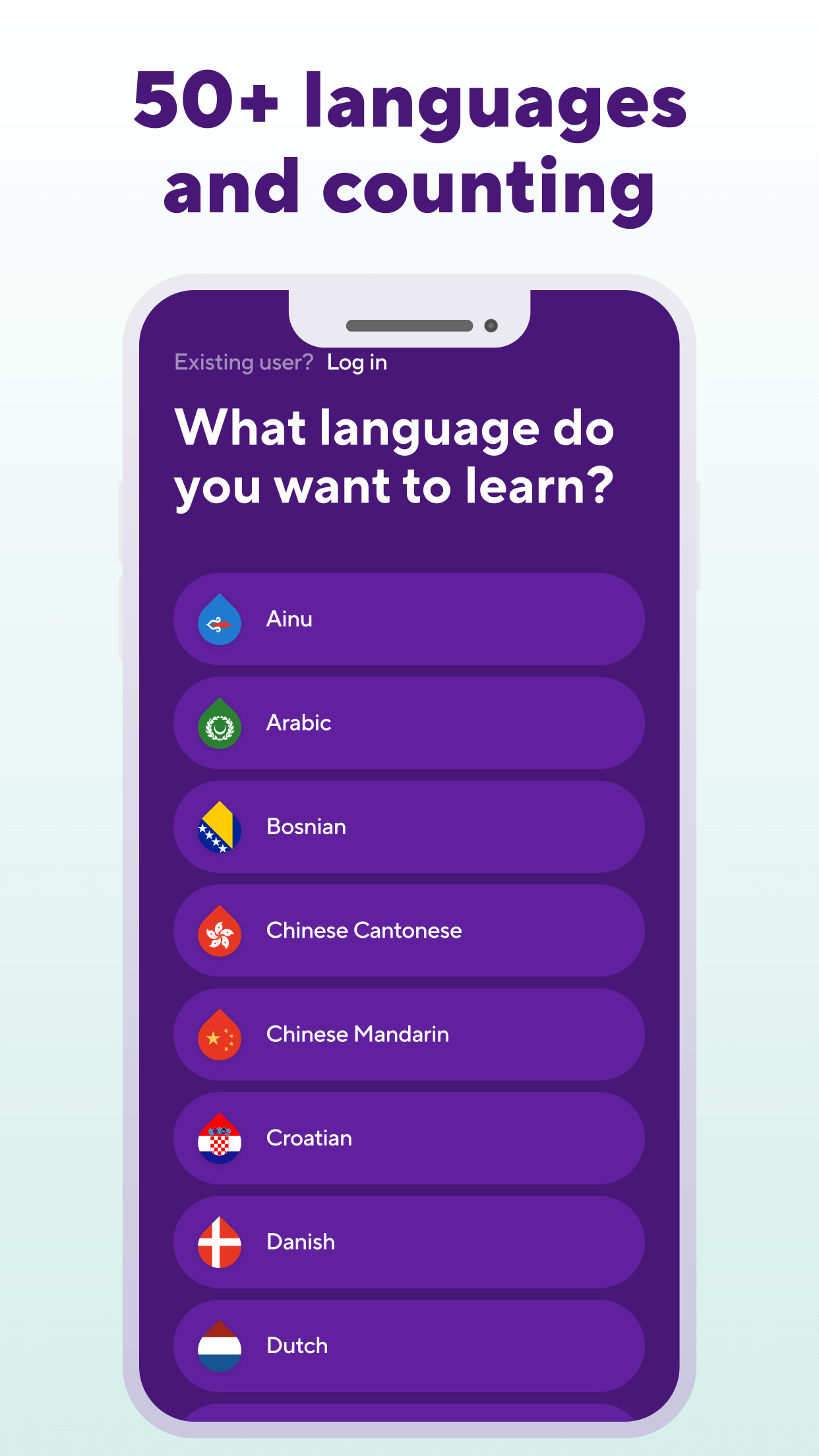 اسکرین شات 3 برنامه Drops: Language Learning Games