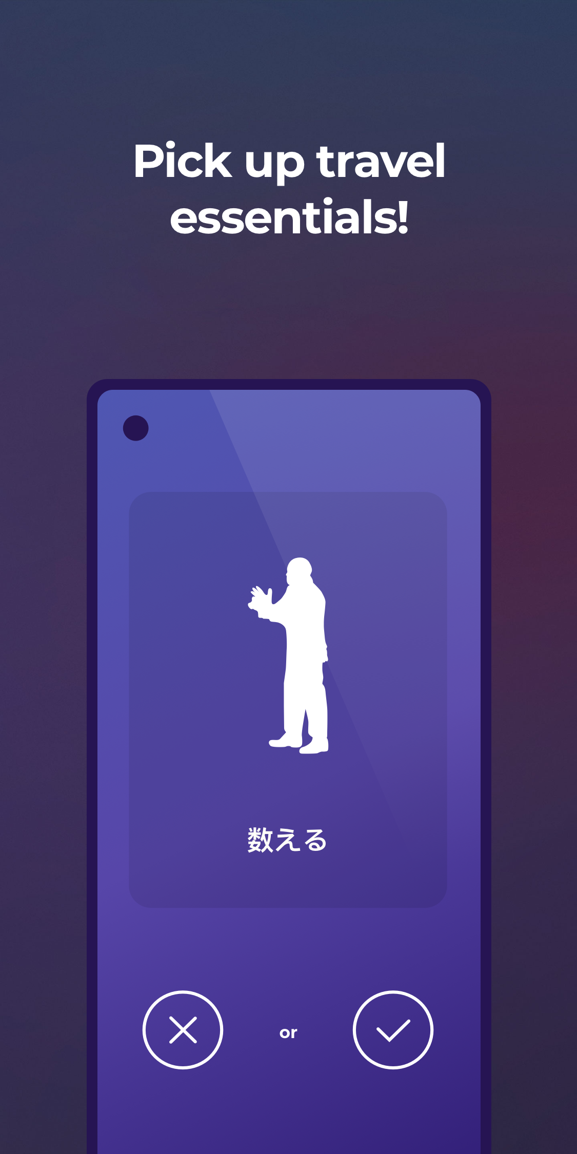 اسکرین شات 4 برنامه Drops: Learn Japanese