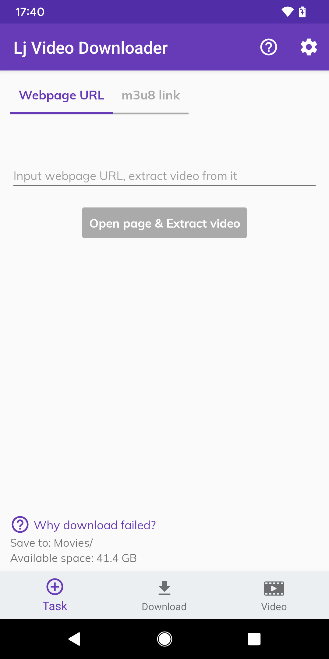 اسکرین شات 1 برنامه Lj Video Downloader (m3u8,mp4)