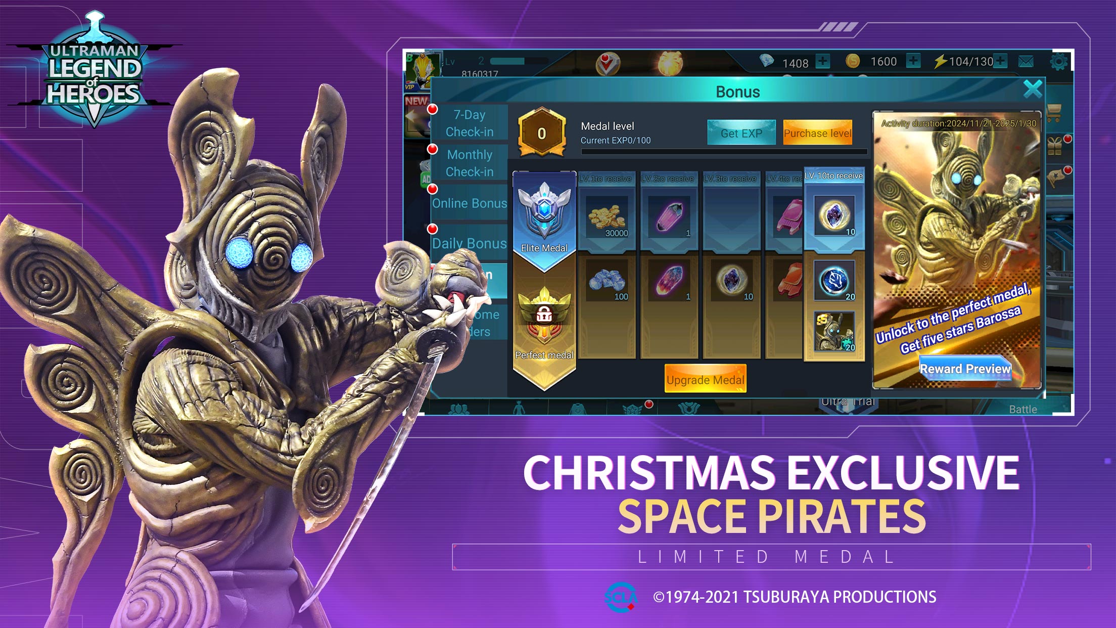 اسکرین شات 5 بازی Ultraman: Legend of Heroes