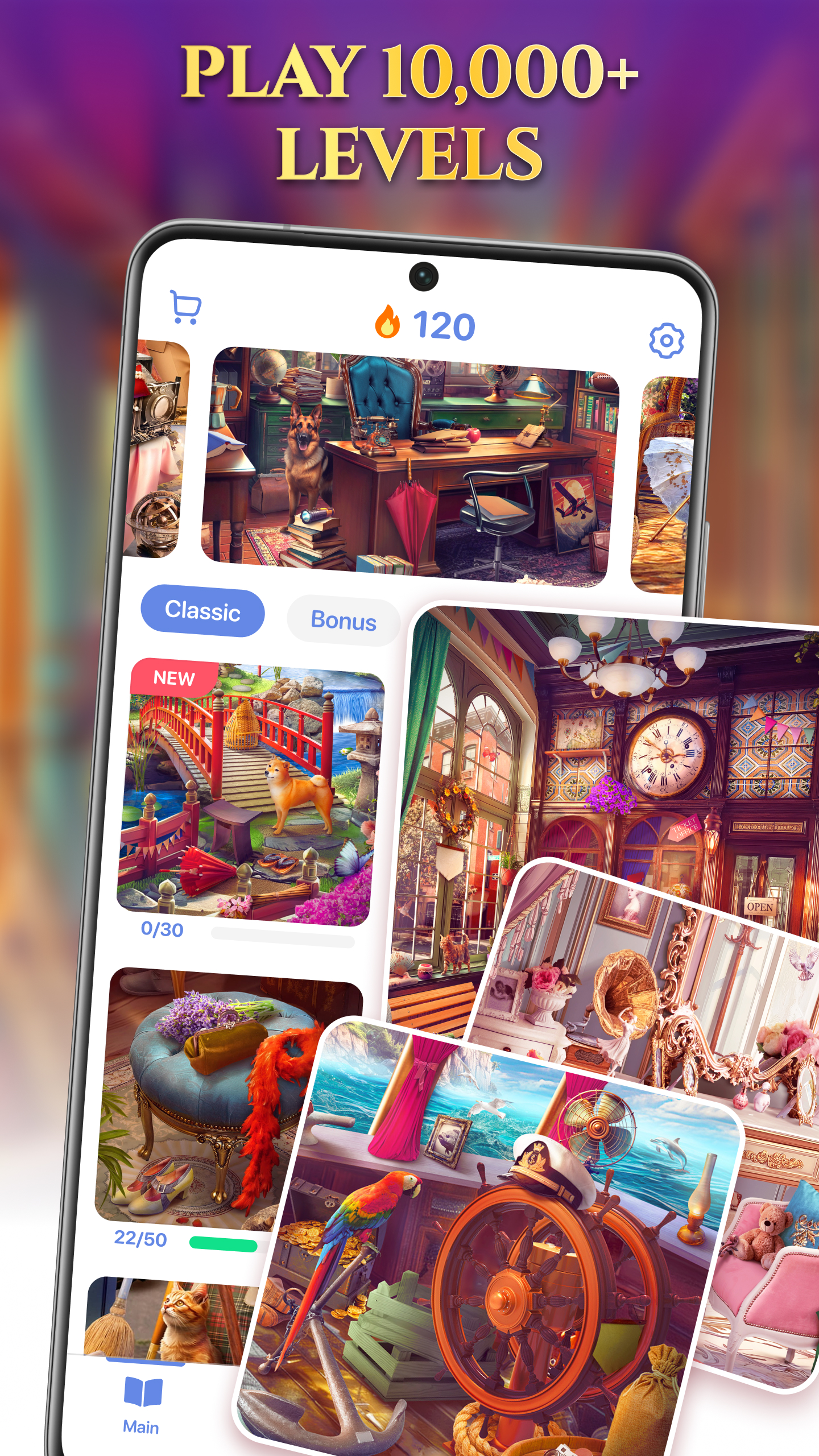 اسکرین شات 3 بازی Bright Objects・Hidden Objects