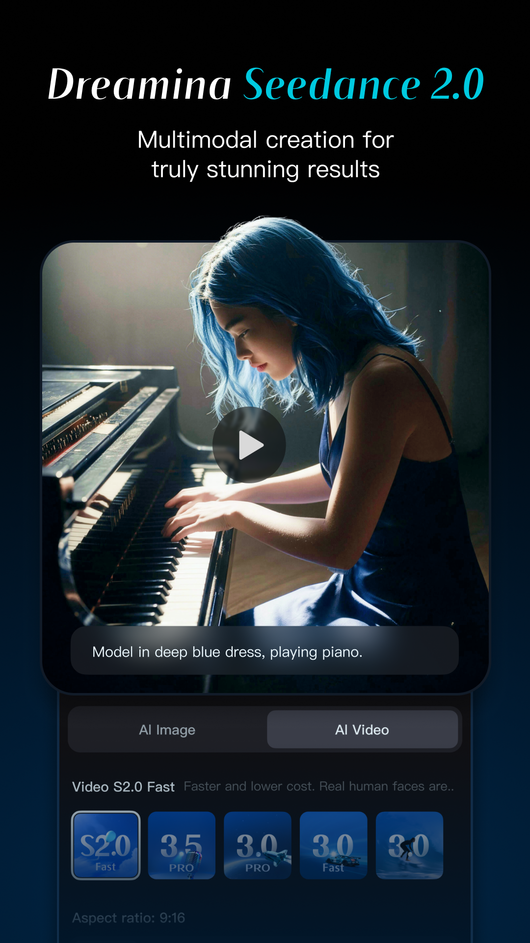 اسکرین شات 4 برنامه Dreamina AI: Image&Video Maker