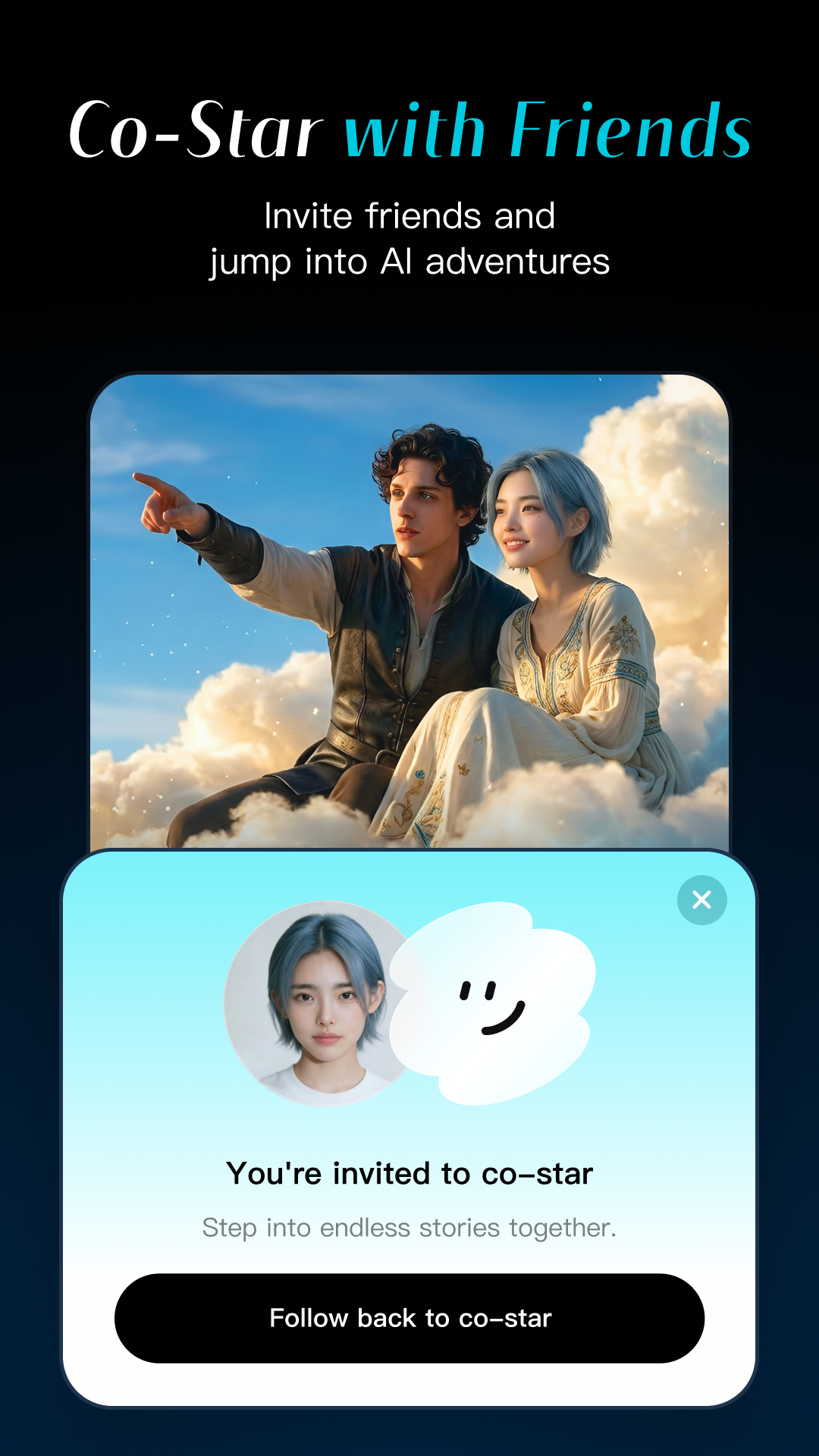 اسکرین شات 2 برنامه Dreamina AI: Image&Video Maker