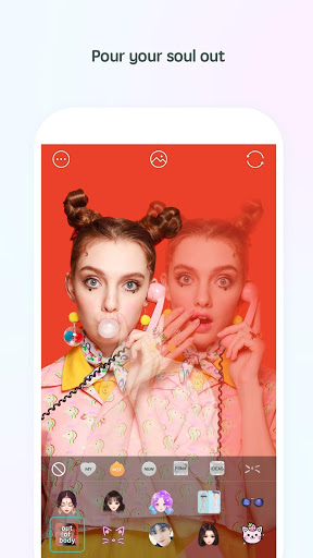 اسکرین شات 4 برنامه FaceU - Inspire your Beauty