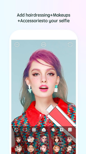 اسکرین شات 3 برنامه FaceU - Inspire your Beauty