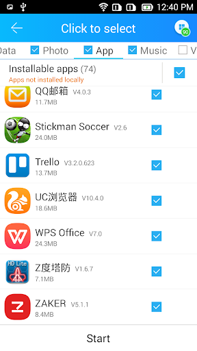 اسکرین شات 4 برنامه CLONEit - Batch Copy All Data