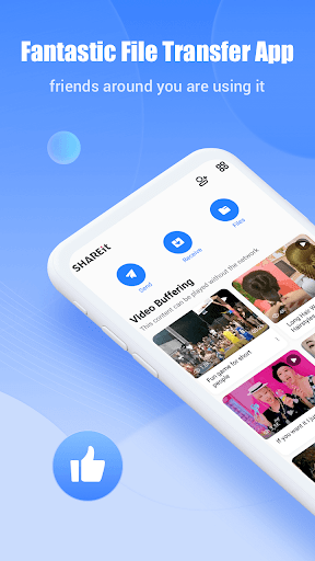 اسکرین شات 5 برنامه شیرایت | نسخه مود شده