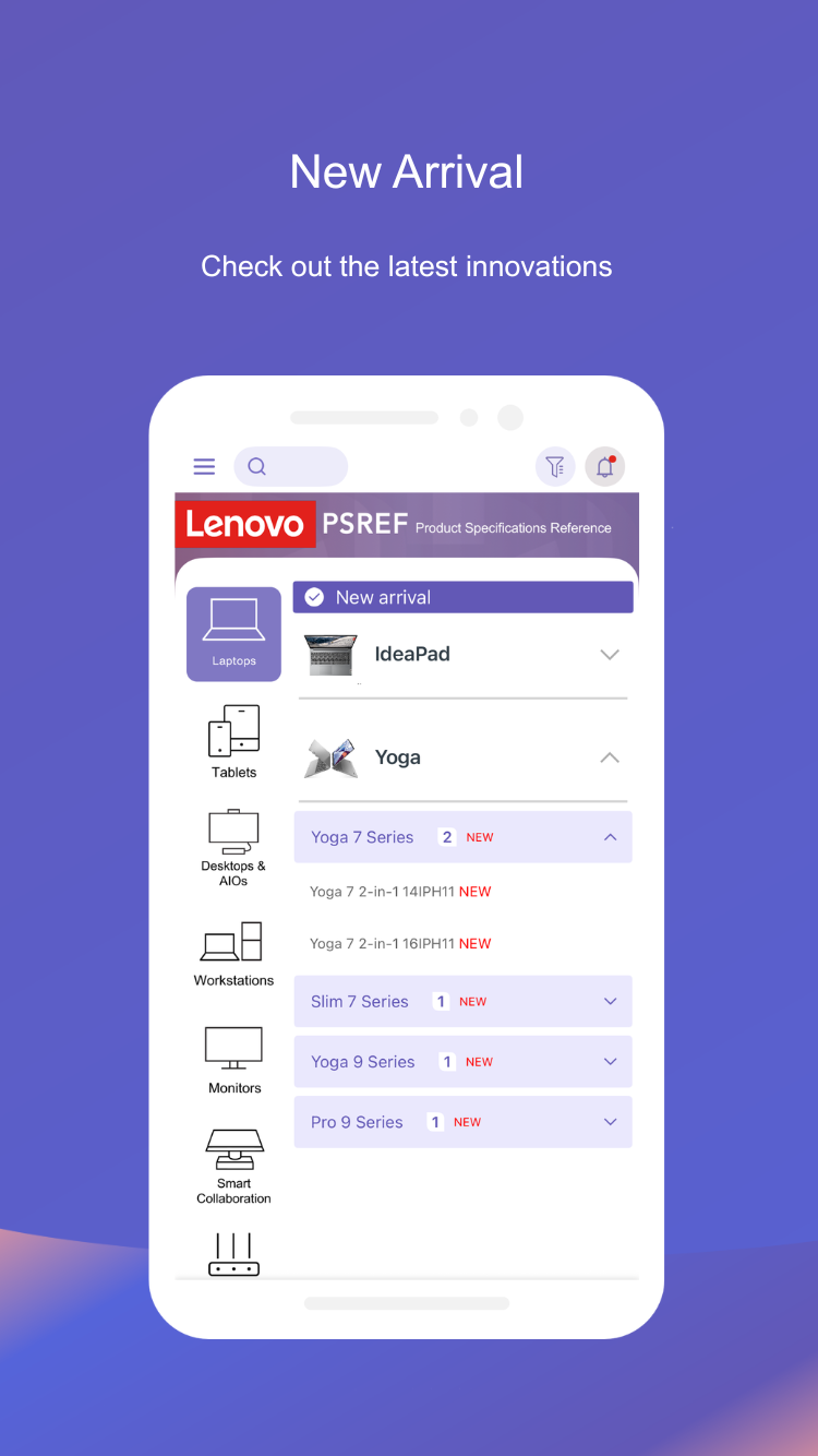 اسکرین شات 5 برنامه Lenovo PSREF