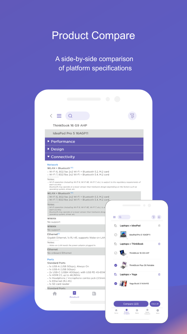 اسکرین شات 3 برنامه Lenovo PSREF