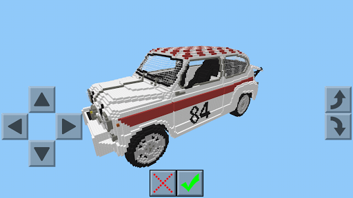 اسکرین شات 3 برنامه Buildings for Minecraft