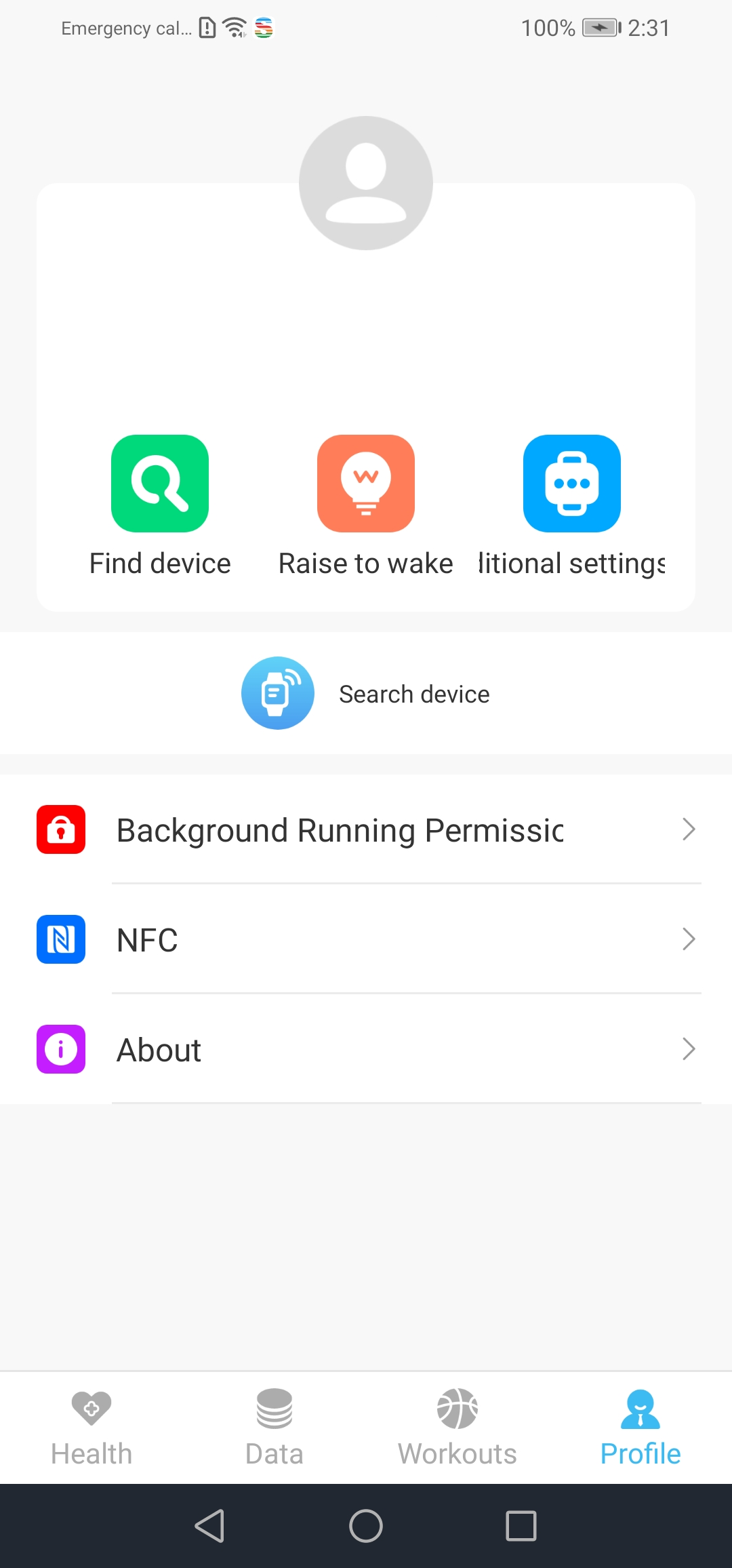 اسکرین شات 4 برنامه Smartberry