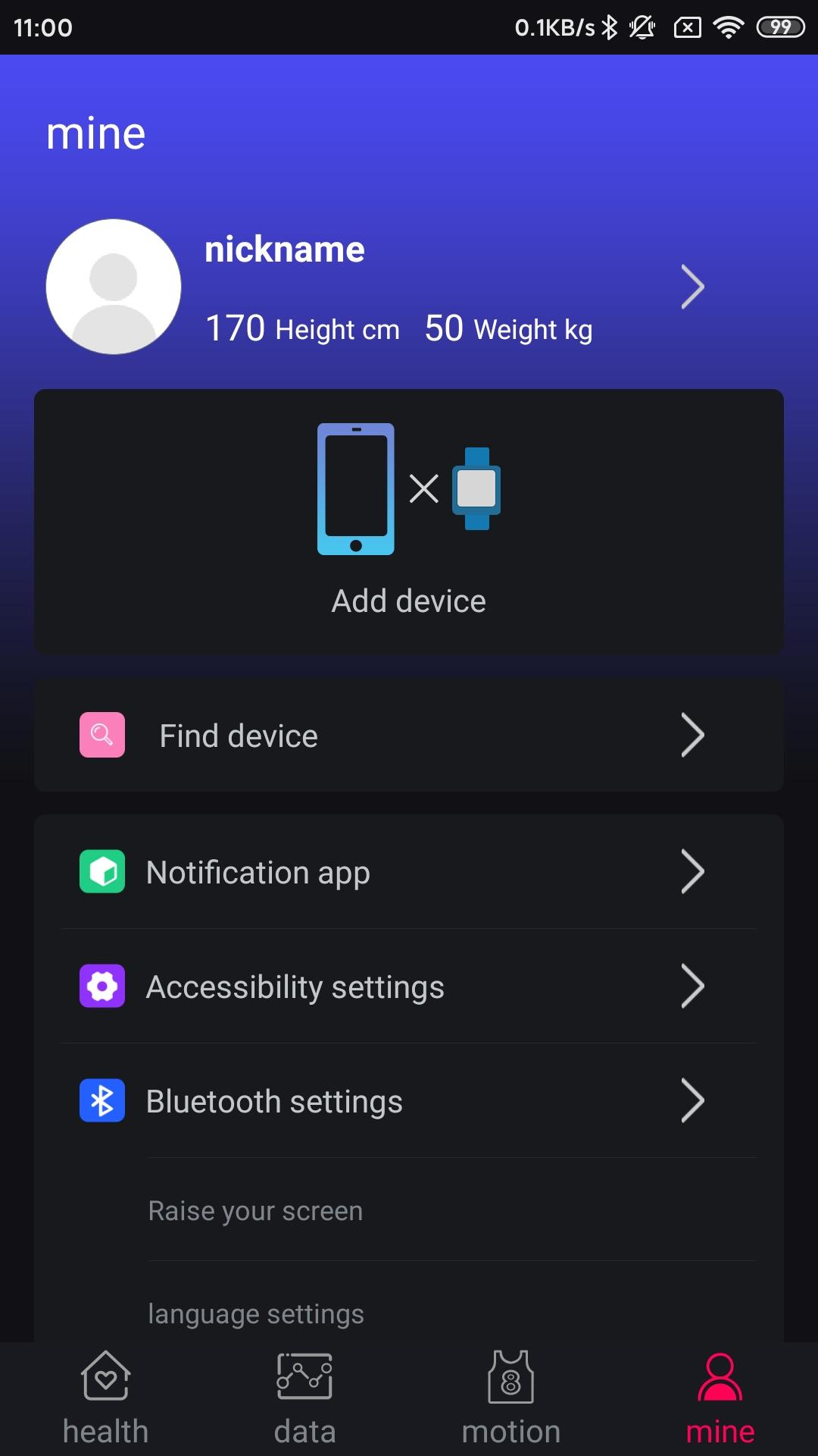 اسکرین شات 4 برنامه M2-Wear