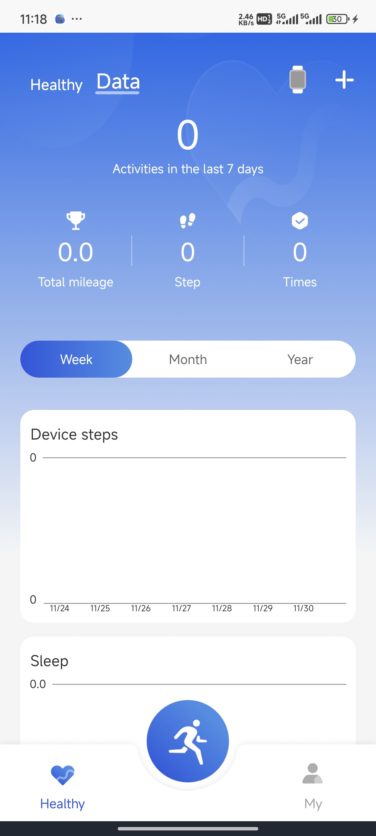 اسکرین شات 2 برنامه SIMSONAIR