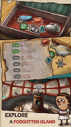 اسکرین شات 5 بازی Isoland 2: Ashes of Time Lite