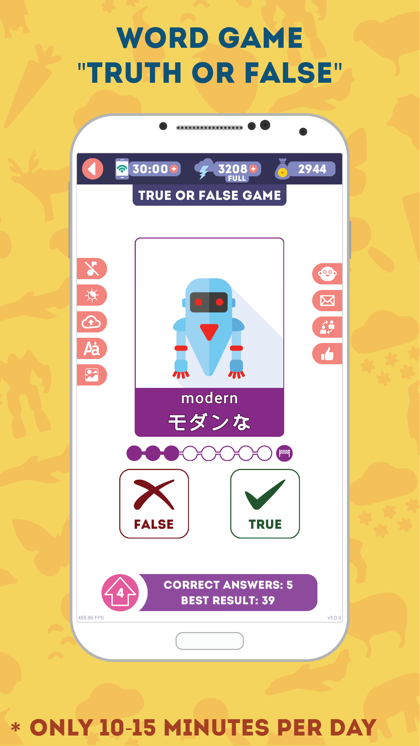 اسکرین شات 7 بازی Japanese for Beginners