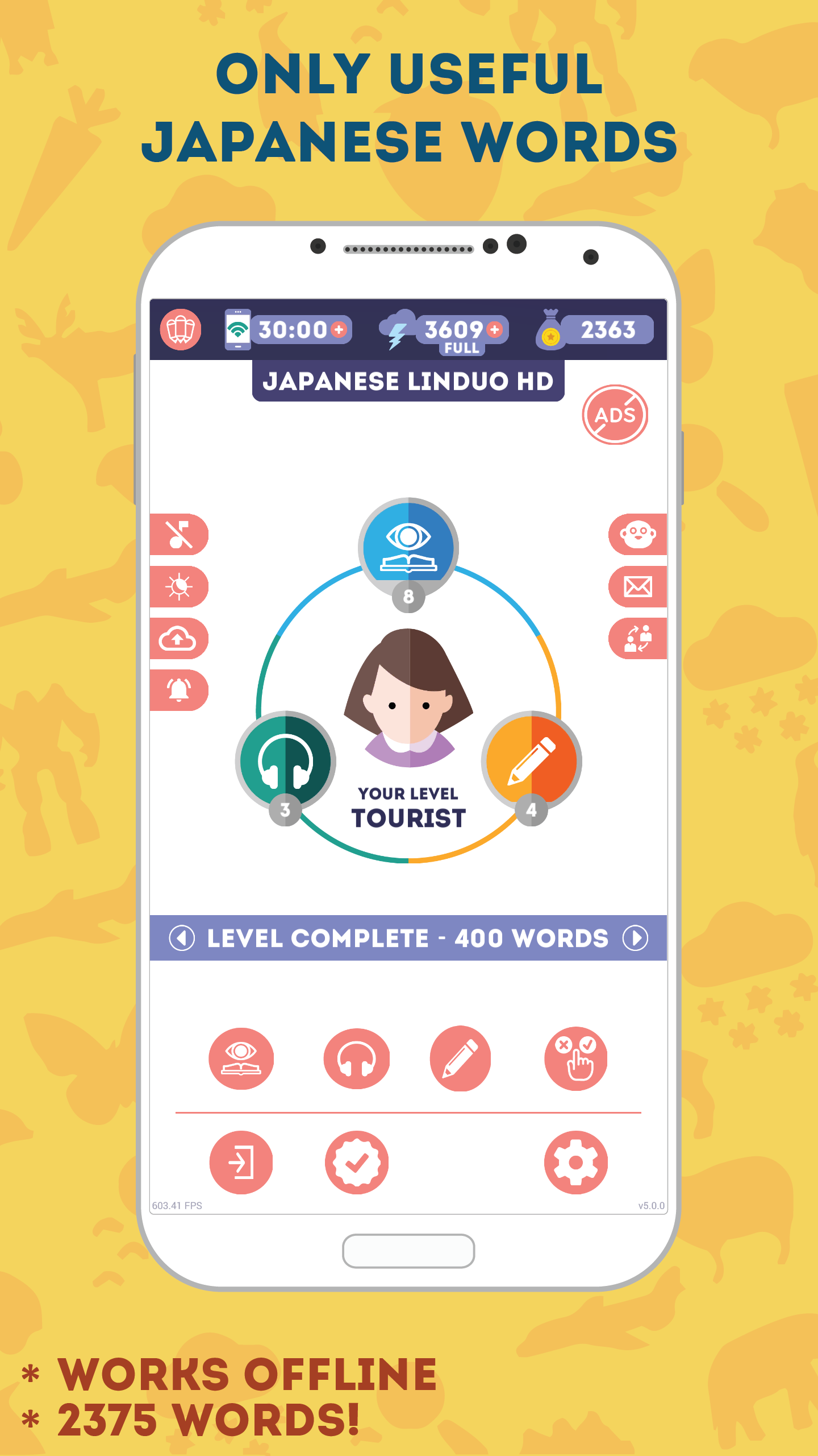 اسکرین شات 2 بازی Japanese for Beginners